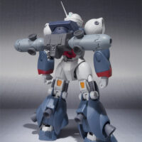 ROBOT魂 <SIDE RV> バイファム(ツインムーバー装備) 4549660023173