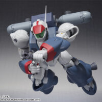 ROBOT魂 <SIDE RV> バイファム(ツインムーバー装備) 4549660023173