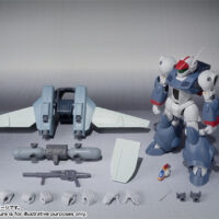 ROBOT魂 <SIDE RV> バイファム(ツインムーバー装備) 4549660023173