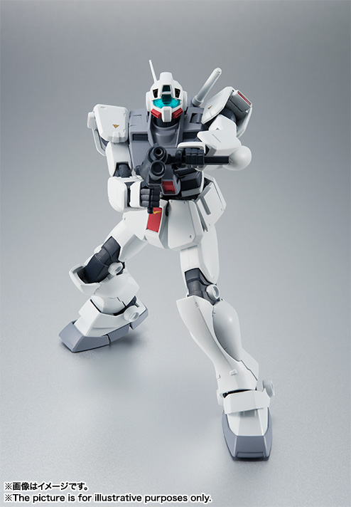 ROBOT魂 <SIDE MS> RGM-79D ジム寒冷地仕様 Ver. A.N.I.M.E. 4573102550606