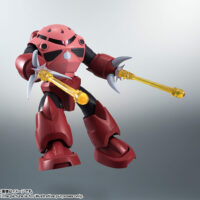 ROBOT魂 <SIDE MS> MSM-07S シャア専用ズゴック Ver. A.N.I.M.E. 4573102653291