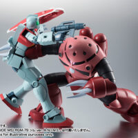 ROBOT魂 <SIDE MS> MSM-07S シャア専用ズゴック Ver. A.N.I.M.E. 4573102653291