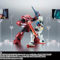 ROBOT魂 <SIDE MS> MSM-07S シャア専用ズゴック Ver. A.N.I.M.E. 4573102653291