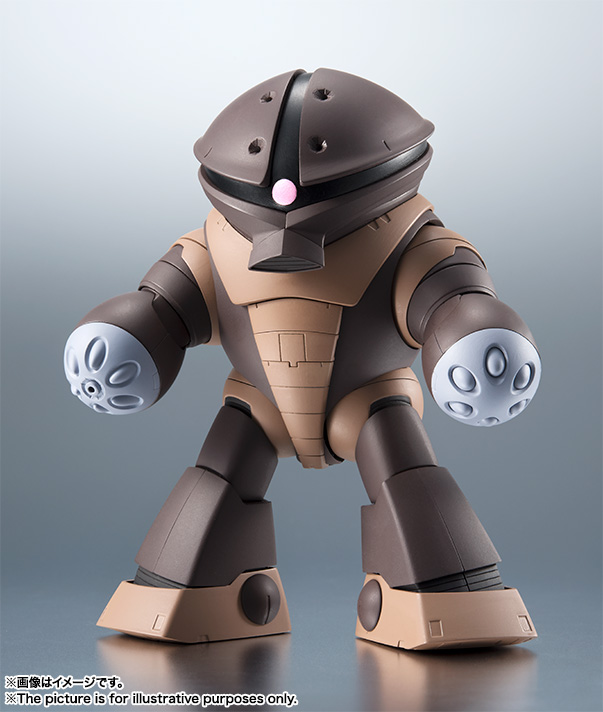 ROBOT魂 <SIDE MS> MSM-04 アッガイ Ver. A.N.I.M.E. 4573102653345