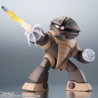 ROBOT魂 <SIDE MS> MSM-04 アッガイ Ver. A.N.I.M.E. 4573102653345
