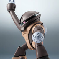 ROBOT魂 <SIDE MS> MSM-04 アッガイ Ver. A.N.I.M.E. 4573102653345