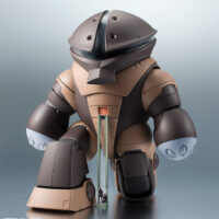 ROBOT魂 <SIDE MS> MSM-04 アッガイ Ver. A.N.I.M.E. 4573102653345