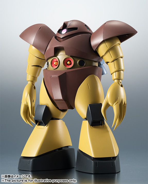 ROBOT魂 <SIDE MS> MSM-03 ゴッグ Ver. A.N.I.M.E. 4573102655325