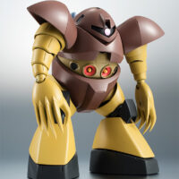 ROBOT魂 <SIDE MS> MSM-03 ゴッグ Ver. A.N.I.M.E. 4573102655325