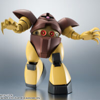 ROBOT魂 <SIDE MS> MSM-03 ゴッグ Ver. A.N.I.M.E. 4573102655325