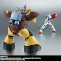 ROBOT魂 <SIDE MS> MSM-03 ゴッグ Ver. A.N.I.M.E. 4573102655325