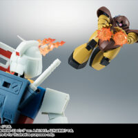 ROBOT魂 <SIDE MS> MSM-03 ゴッグ Ver. A.N.I.M.E. 4573102655325