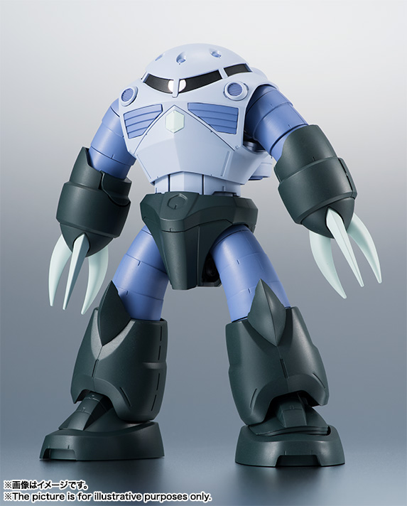 ROBOT魂 <SIDE MS> MSM-07 量産型ズゴック Ver. A.N.I.M.E. 4573102655332