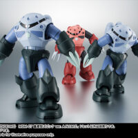 ROBOT魂 <SIDE MS> MSM-07 量産型ズゴック Ver. A.N.I.M.E. 4573102655332