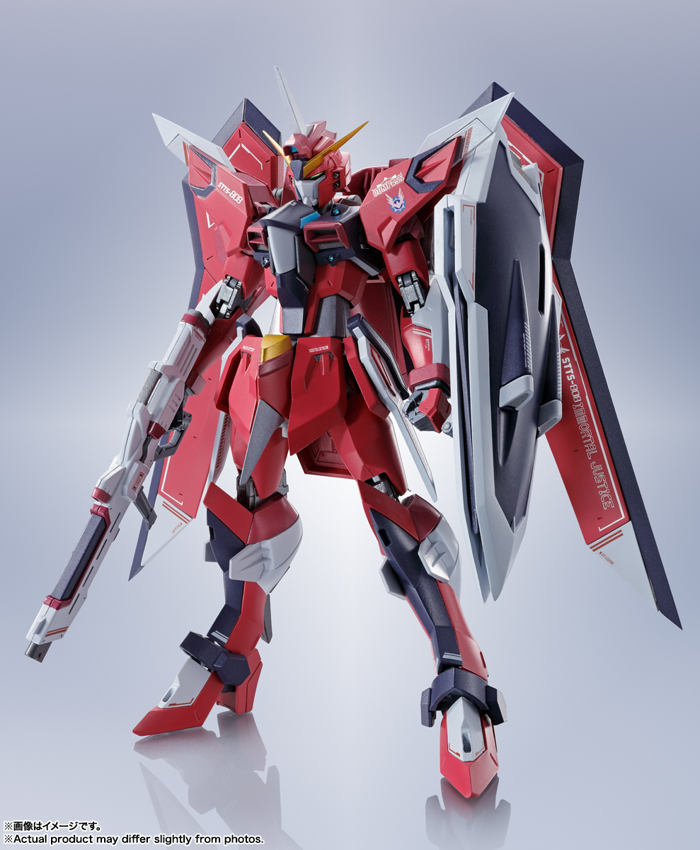 METAL ROBOT魂 <SIDE MS> イモータルジャスティスガンダム 4573102656674