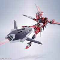 METAL ROBOT魂 <SIDE MS> イモータルジャスティスガンダム 4573102656674