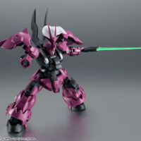 ROBOT魂 <SIDE MS> MD-0032G ディランザ グエル専用機 Ver. A.N.I.M.E. 4573102660978