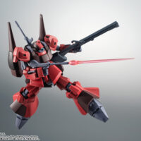 ROBOT魂 <SIDE MS> RMS-099 リック・ディアス(クワトロ・バジーナ カラー) Ver. A.N.I.M.E. 4573102664372