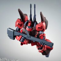 ROBOT魂 <SIDE MS> RMS-099 リック・ディアス(クワトロ・バジーナ カラー) Ver. A.N.I.M.E. 4573102664372