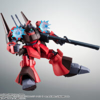 ROBOT魂 <SIDE MS> RMS-099 リック・ディアス(クワトロ・バジーナ カラー) Ver. A.N.I.M.E. 4573102664372