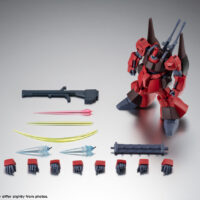 ROBOT魂 <SIDE MS> RMS-099 リック・ディアス(クワトロ・バジーナ カラー) Ver. A.N.I.M.E. 4573102664372