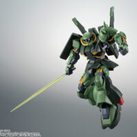 ROBOT魂 <SIDE MS> RMS-106 ハイザック Ver. A.N.I.M.E. 4573102664389