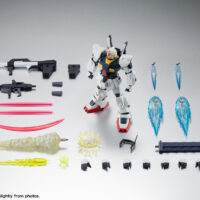 ROBOT魂 <SIDE MS> RX-178 ガンダムMk-II(エゥーゴ仕様) Ver. A.N.I.M.E. 4573102667687
