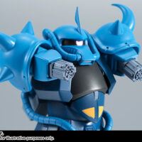 ROBOT魂 <SIDE MS> MS-07B グフ Ver. A.N.I.M.E. 4573102668516