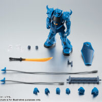 ROBOT魂 <SIDE MS> MS-07B グフ Ver. A.N.I.M.E. 4573102668516