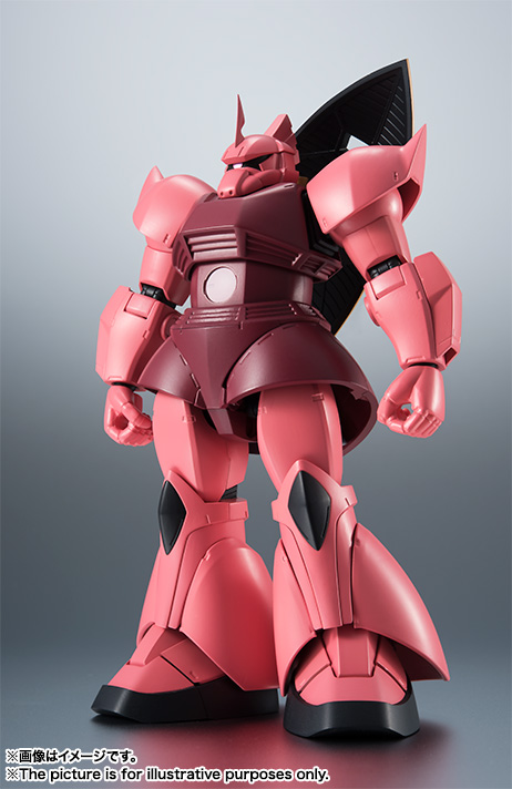 ROBOT魂 <SIDE MS> MS-14S シャア専用ゲルググ Ver. A.N.I.M.E. 4573102668523