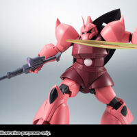 ROBOT魂 <SIDE MS> MS-14S シャア専用ゲルググ Ver. A.N.I.M.E. 4573102668523