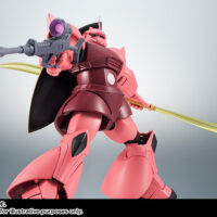 ROBOT魂 <SIDE MS> MS-14S シャア専用ゲルググ Ver. A.N.I.M.E. 4573102668523