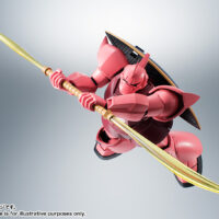 ROBOT魂 <SIDE MS> MS-14S シャア専用ゲルググ Ver. A.N.I.M.E. 4573102668523