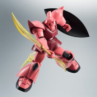 ROBOT魂 <SIDE MS> MS-14S シャア専用ゲルググ Ver. A.N.I.M.E. 4573102668523