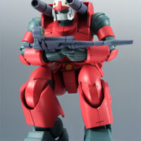 ROBOT魂 <SIDE MS> RX-77-2 ガンキャノン Ver. A.N.I.M.E. 4573102668530