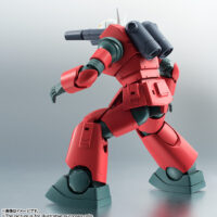 ROBOT魂 <SIDE MS> RX-77-2 ガンキャノン Ver. A.N.I.M.E. 4573102668530