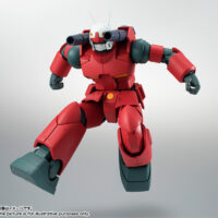 ROBOT魂 <SIDE MS> RX-77-2 ガンキャノン Ver. A.N.I.M.E. 4573102668530