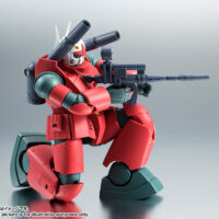 ROBOT魂 <SIDE MS> RX-77-2 ガンキャノン Ver. A.N.I.M.E. 4573102668530