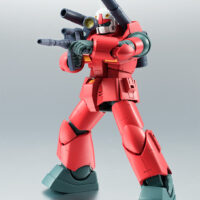 ROBOT魂 <SIDE MS> RX-77-2 ガンキャノン Ver. A.N.I.M.E. 4573102668530