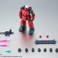 ROBOT魂 <SIDE MS> RX-77-2 ガンキャノン Ver. A.N.I.M.E. 4573102668530