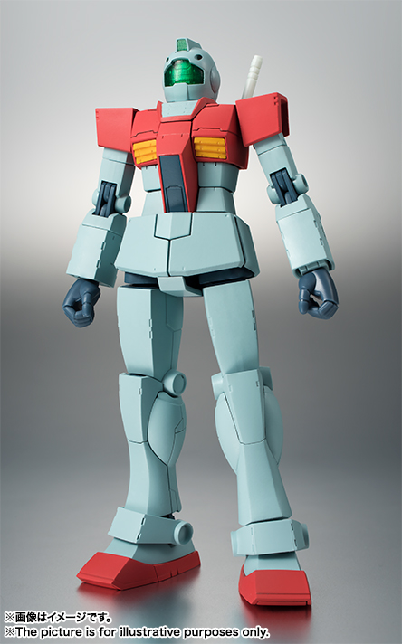 ROBOT魂 <SIDE MS> RGM-79 ジム Ver. A.N.I.M.E. 4573102668547