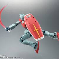 ROBOT魂 <SIDE MS> RGM-79 ジム Ver. A.N.I.M.E. 4573102668547