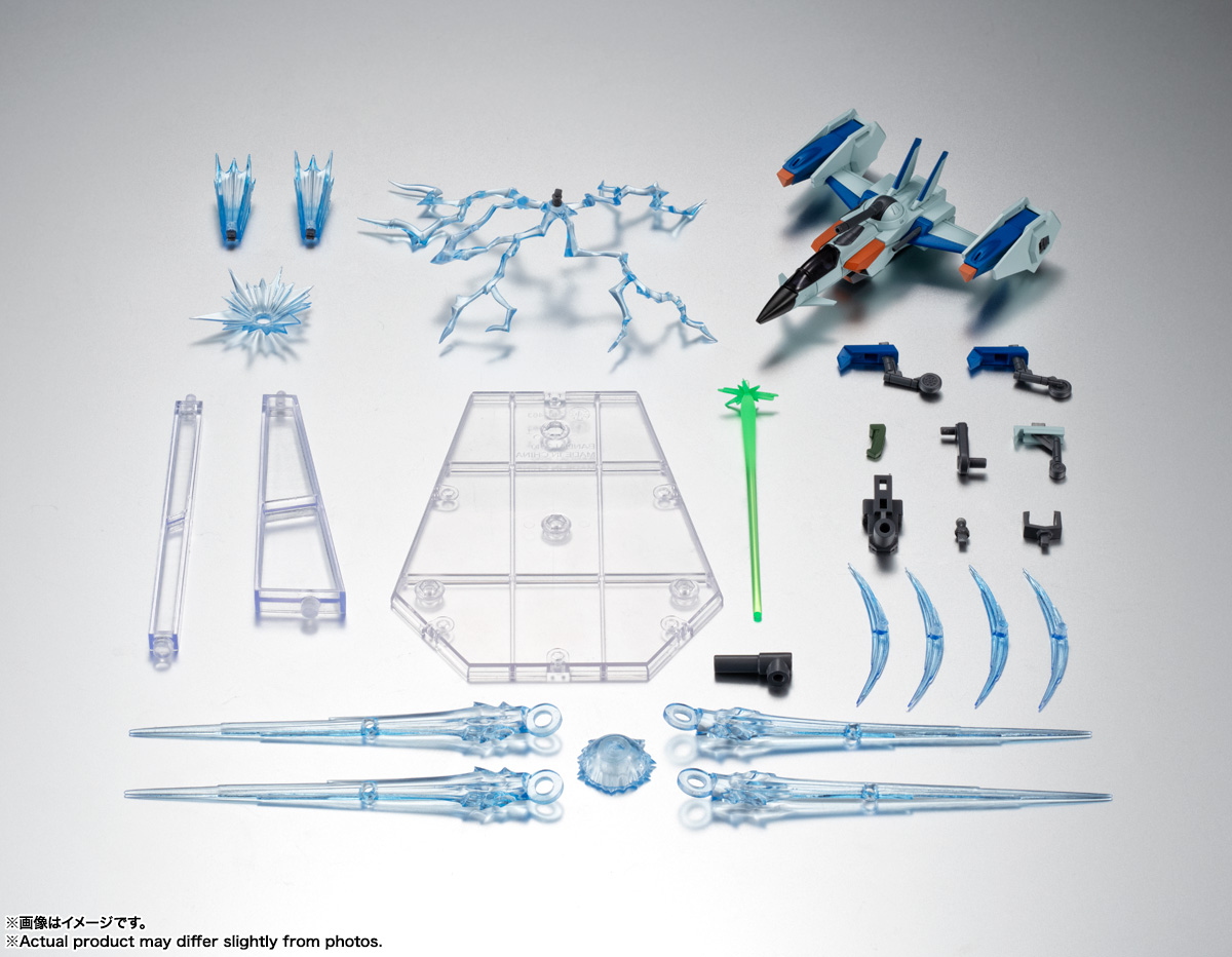 ROBOT魂 <SIDE MS> FX-550 スカイグラスパー&エフェクトパーツセット Ver. A.N.I.M.E. 4573102673275