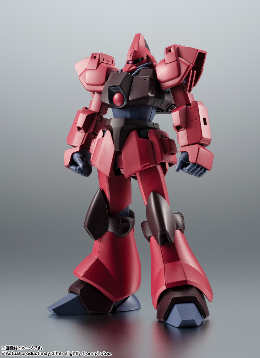 ROBOT魂 <SIDE MS> RMS-117 ガルバルディβ Ver. A.N.I.M.E. 4573102675316
