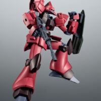 ROBOT魂 <SIDE MS> RMS-117 ガルバルディβ Ver. A.N.I.M.E. 4573102675316