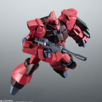 ROBOT魂 <SIDE MS> RMS-117 ガルバルディβ Ver. A.N.I.M.E. 4573102675316