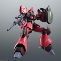 ROBOT魂 <SIDE MS> RMS-117 ガルバルディβ Ver. A.N.I.M.E. 4573102675316