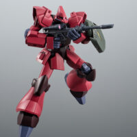 ROBOT魂 <SIDE MS> RMS-117 ガルバルディβ Ver. A.N.I.M.E. 4573102675316