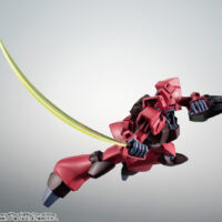 ROBOT魂 <SIDE MS> RMS-117 ガルバルディβ Ver. A.N.I.M.E. 4573102675316