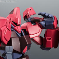 ROBOT魂 <SIDE MS> RMS-117 ガルバルディβ Ver. A.N.I.M.E. 4573102675316